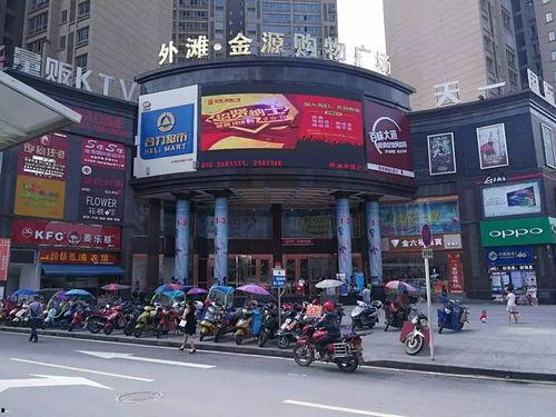 太原爆料热点事件最新,真相扑朔迷离！  第2张